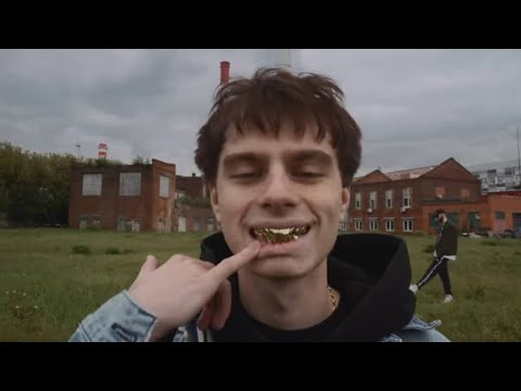 Видео: ROCKET - Инкассатор (slowed and reverb)