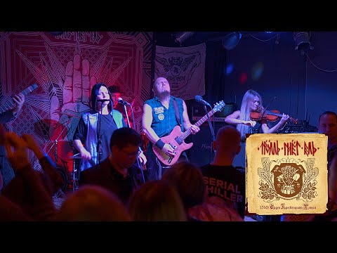 Видео: Тролль Гнёт Ель - мультикамерная видеосъемка концертов и мероприятий в Кирове