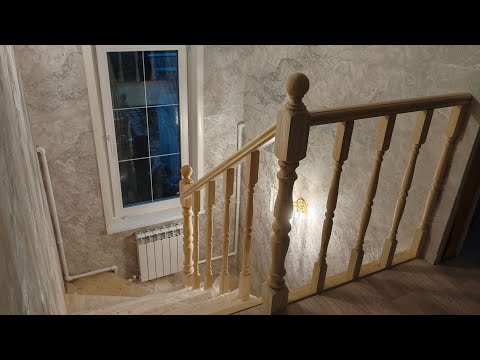 Видео: Установил балясины и перила на лестницу 