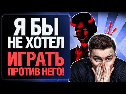 Видео: ЧТО ОН ТВОРИТ?! КАААК?! 25 000 УРОНА ЗА 2 БОЯ!!!