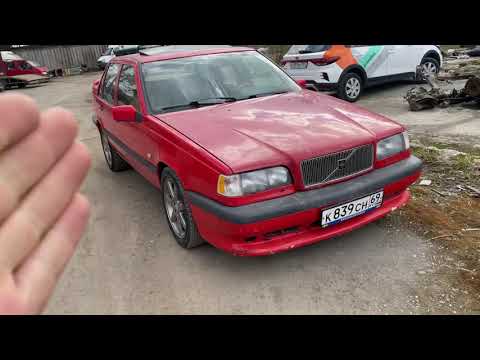 Видео: Volvo 850R легенда их 90-Х в 2022,что с ней?