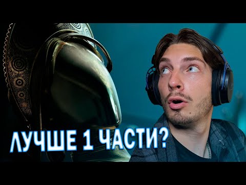 Видео: РЕАКЦИЯ НА ТРЕЙЛЕР Atomic Heart 2 !