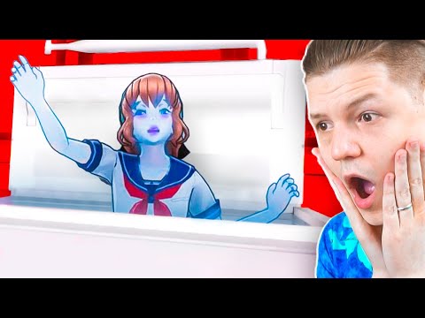 Видео: ТЫ НИКОГДА НЕ УВИДИШЬ ТАКОЕ В YANDERE SIMULATOR