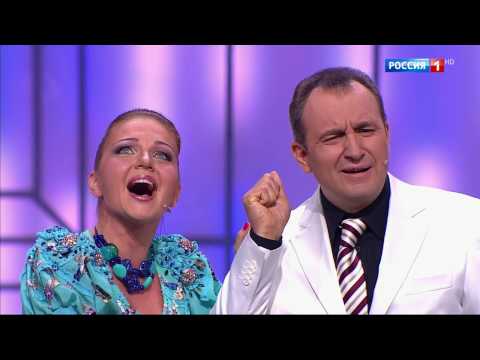 Видео: Марина Девятова и Святослав Ещенко - "Коммунальный дуэт"