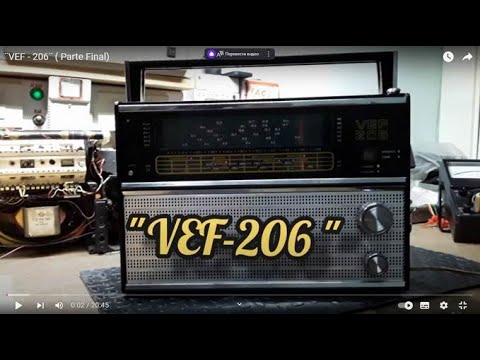 Видео: ВЭФ-206 на Кубе!