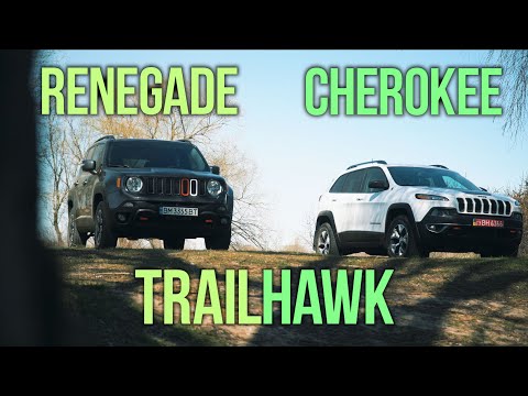 Видео: JEEP Cherokee Trailhawk: так ли хорош?