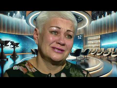 Видео: УПАЛА В ОБМОРОК! Заключённая навсегда? Мама не вернулась после тюрьмы!