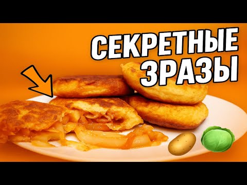 Видео: Легкий способ приготовить фаршированный перец за 5 минут