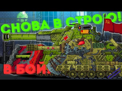 Видео: Щука снова в строю? Экстренный ремонт Грозного! На Москву! 