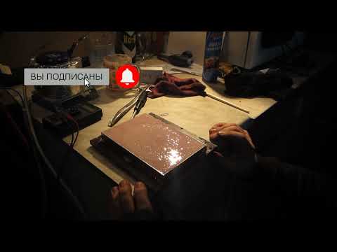 Видео: Изготовление КАМЕННЫХ ФОРМ для литья силиконовых приманок (часть 1)