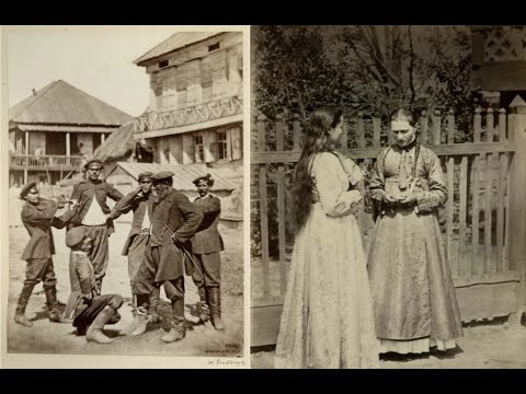 Видео: Быт казачьих станиц на снимках 19-го века