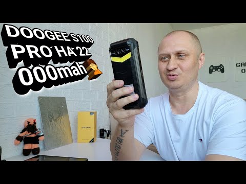 Видео: DOOGEE S100 PRO - СУПЕР ЗАЩИЩЁННЫЙ ИГРОВОЙ СМАРТФОН НА 22 000 mAh 🤦