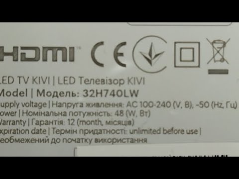 Видео: телевизор KIVI 32H740LW не включается после перенапряжения