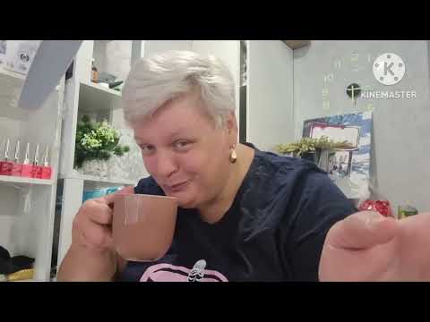 Видео: Всем приветик распаковочка и конечно поболтать о том о сём 🌹 🤣 🌹 🤣 🌹 