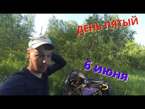 Видео: От моря до моря 5: Торжок - Клин