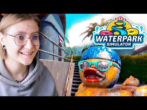 Видео: БОЛЬШОЕ ОТКРЫТИЕ АКВАПАРКА • Waterpark Simulator #1