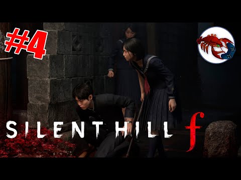 Видео: [4] Silent Hill f - Город-Лабиринт