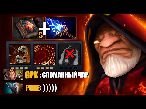 Видео: ТОП 1 САППОРТ на ЛЮБОМ ММР | Warlock от 14.000 ММР игрока Dota 2 (ft. krinzhikdoto)