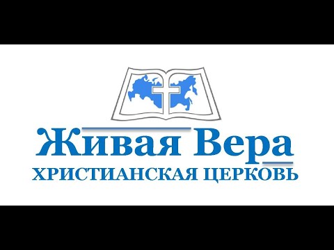 Видео: Воскресное Богослужение + КРЕЩЕНИЕ 21.07.2024