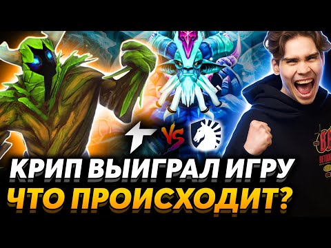 Видео: Самое смешное комментирование за ИНТ. Nix, Miposhka и Larl смотрят Liquid vs Thunder Awaken