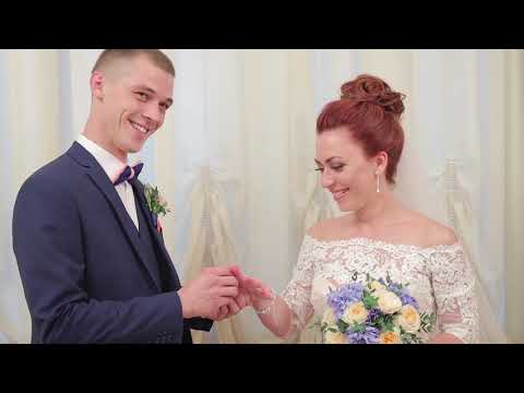 Видео: Кутузовский отдел ЗАГС