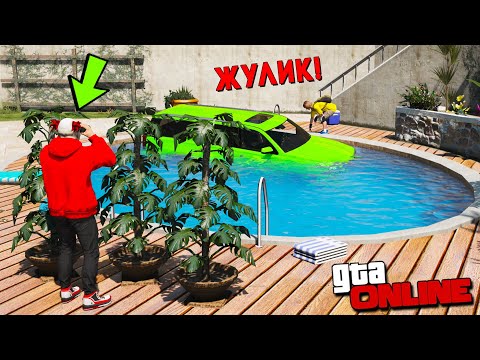 Видео: БИТВА АВТОУГОНЩИКОВ В ГТА 5 ОНЛАЙН. ПОДСМОТРЕЛ ЗА ДИМКОЙ! МОЙ ПЛАН СРАБОТАЛ! БИТВА ВОРОВ В GTA 5!