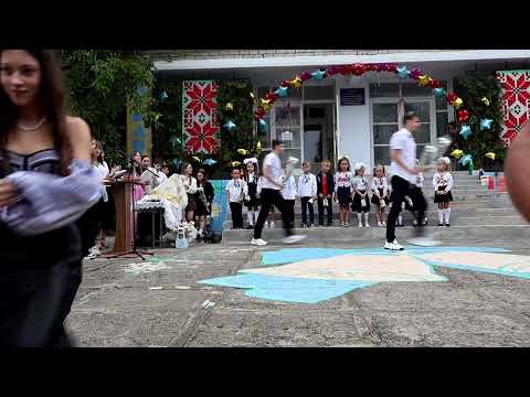 Видео: 1 вересня