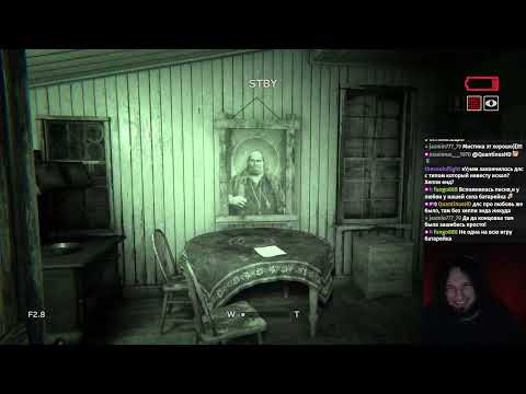 Видео: Outlast 2 Начало игры #1