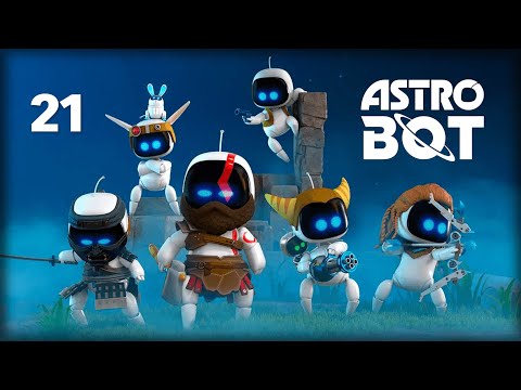 Видео: ASTRO BOT. Часть 21. Звездная магистраль. Скользкая дорожка