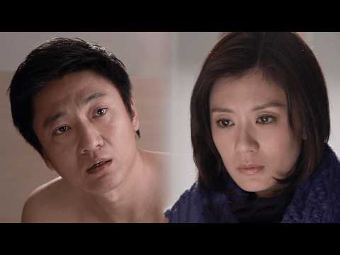 Видео: Жена видит, как любовница выходит из комнаты мужа, спокойно уходит, а он паникует.