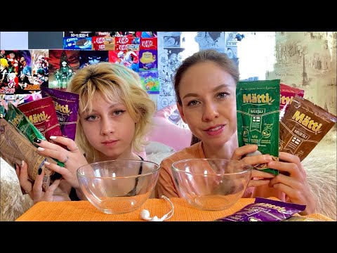 Видео: МУКБАНГ🥣МЮСЛИ НА ЗАВТРАК C 🥛МОЛОКОМ/5 ВИДОВ МЮСЛИ MATTI/MUKBANG MUESLI ON BREAKFAST