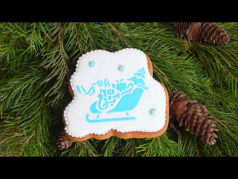 Видео: Самый легкий способ нанесения рисунка на ПРЯНИК ✧ ТРАФАРЕТЫ!!!