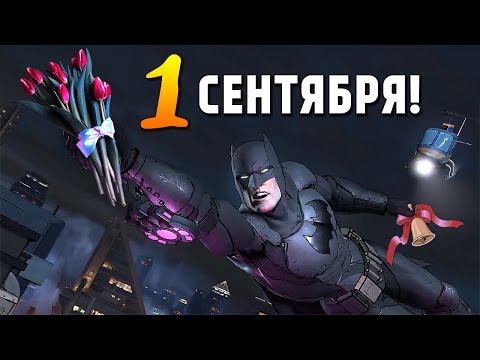 Видео: Braincast #15 - 1 Сентября (Олег Брейн)