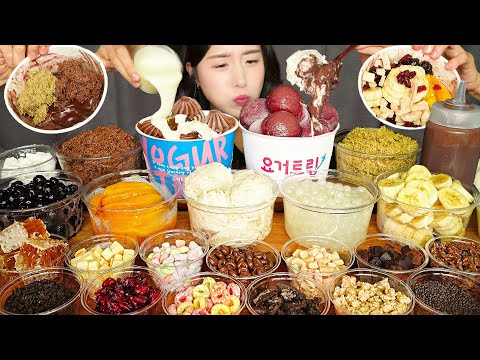 Видео: НЕ МОЖЕТ БЫТЬ?! 🍫 МОРОЖЕНОЕ С 25 ТОППИНГАМИ! | ДЕСЕРТ MUKBANG ASMR ЗВУКИ ЕДЫ DESSERT