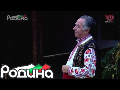 Видео: Костадин Гугов - Са нок ми билбил препеял / K. Gugov - Sa nok mi bilbil prepeyal