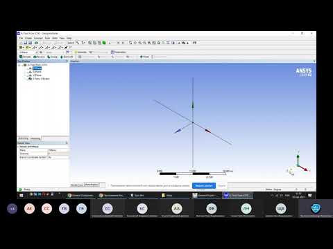 Видео: ANSYS Workbench,Mesh, CFX.Первое знакомство. Часть 1