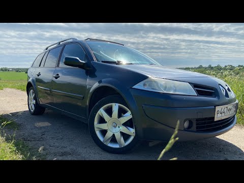 Видео: Renault  Megane 2/ Рено Меган 2. Французские навороты спустя года!