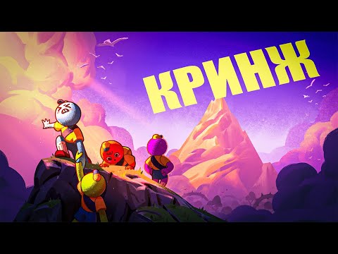 Видео: Лезем на гору в PEAK | Симулятор скалолаза