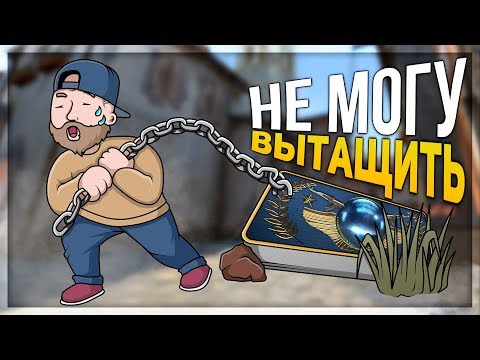 Видео: ПОЧЕМУ Я БОЛЬШЕ НИКОГДА НЕ СТАНУ ГЛОБАЛОМ (CS:GO)