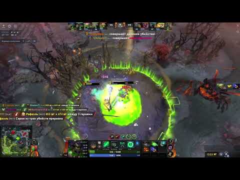 Видео: DOTA2 МОМЕНТЫ46