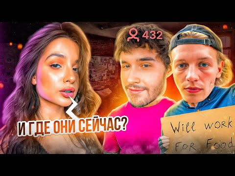 Видео: Тендерли про Актуальность Стримеров! Про Откровенные Наряды Девушек!