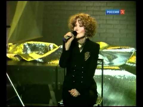 Видео: Людмила Гурченко – «Хочешь?»