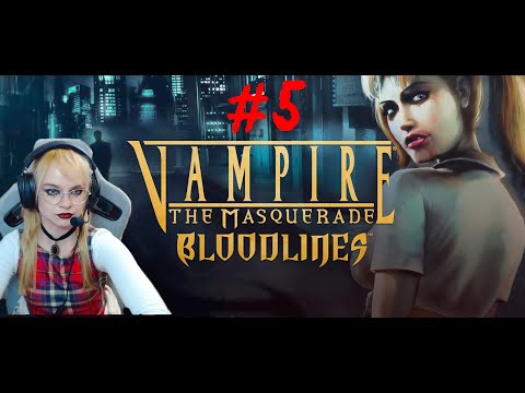 Видео: СПАСЫБО ТЕБЕ ДЭМОН | Vampire - The Masquerade Bloodlines #5