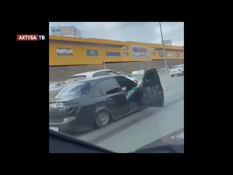 Видео: СОБР задержал любителей слушать лезгинку на МКАД