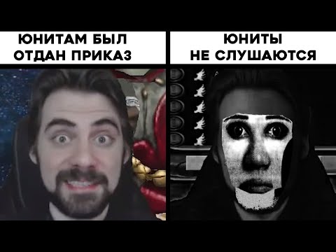 Видео: YbuBaKa успешно вернулся в Dawn of War