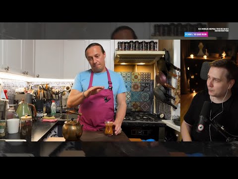 Видео: Джентл Гусь смотрит "Василий Емельяненко: Шафрановый чайный напиток"