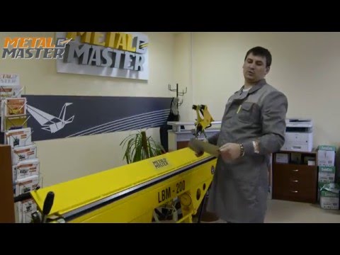 Видео: Как согнуть карнизную планку | Карнизная планка