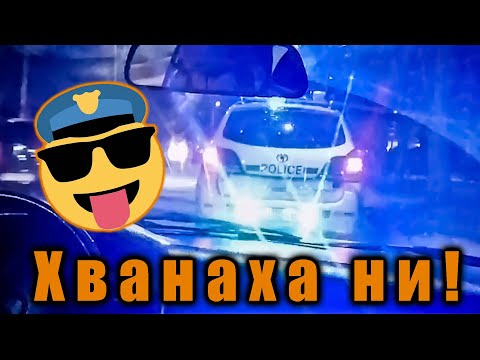 Видео: Катаджии, катастрофа и ремонти