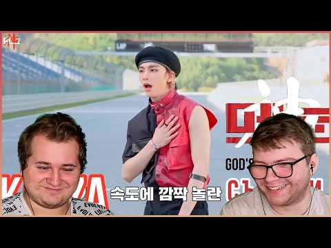 Видео: Реакция на [Русская озвучка Kadza] Съемки клипа God's Menu | Stray Kids "God's Menu" M/V MAKING FILM