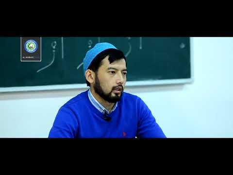 Видео: Зейіні өте төмен жігіттің оқиғасы / ұстаз Дастан Рақымжан